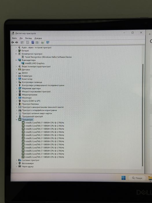 Професійний Dell Precision 7550 | 64Gb RAM 1Tb SSD | 15.6" TOUCH | Core i7-10850H