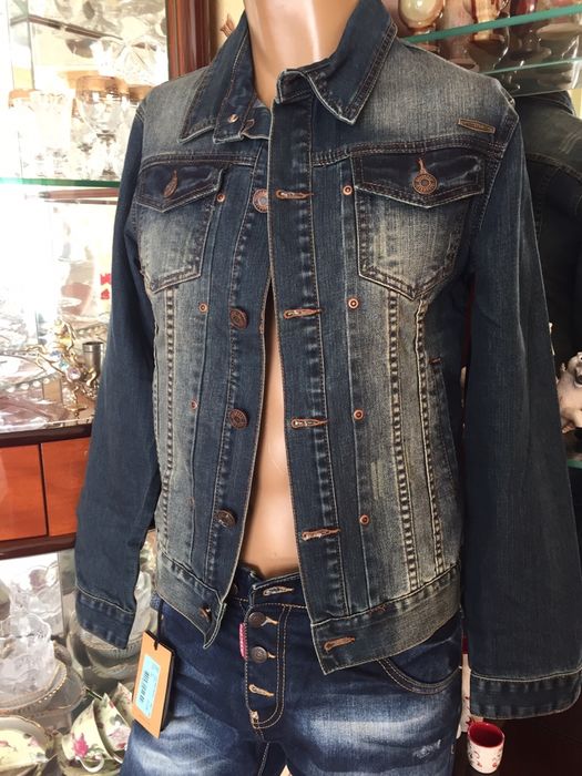 Джинсы Osquared Premium