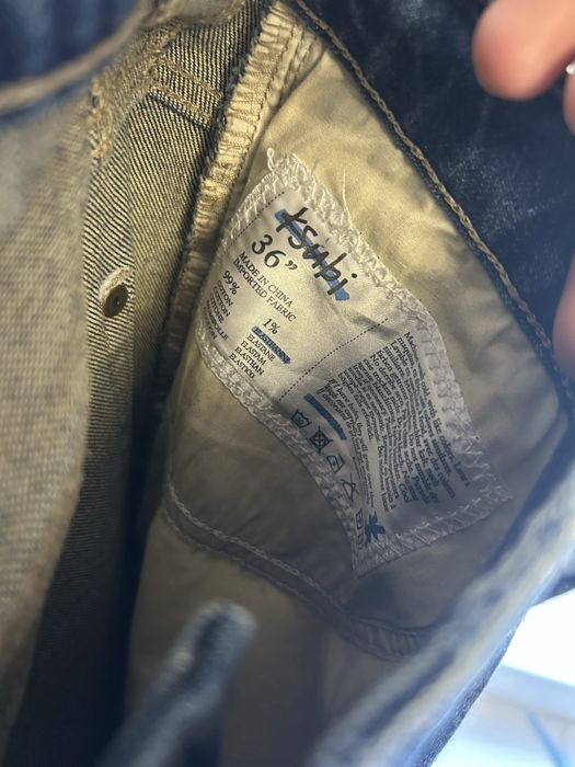 Ksubi slim jeans джинси