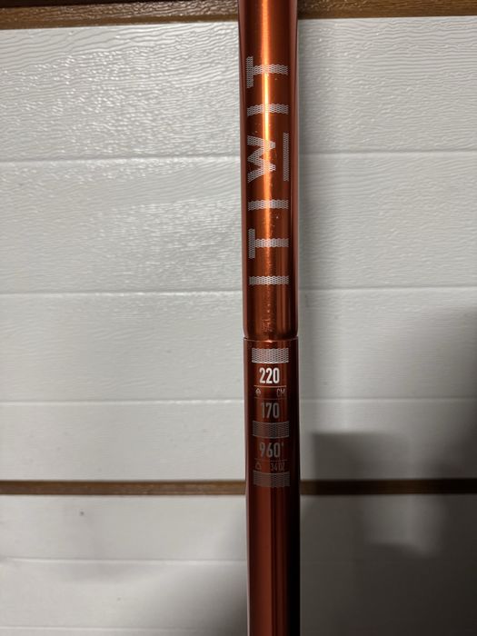 Pagaj itiwit 100 sup -- wiosło - 170-220
