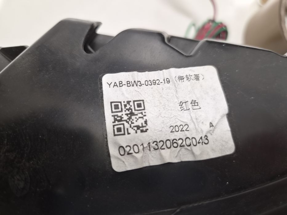 Lampa tylna prawa BMW G21