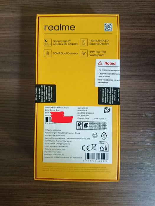 Realme P3 "5G"  8/256  з NFC  Глобальна Европейська версія