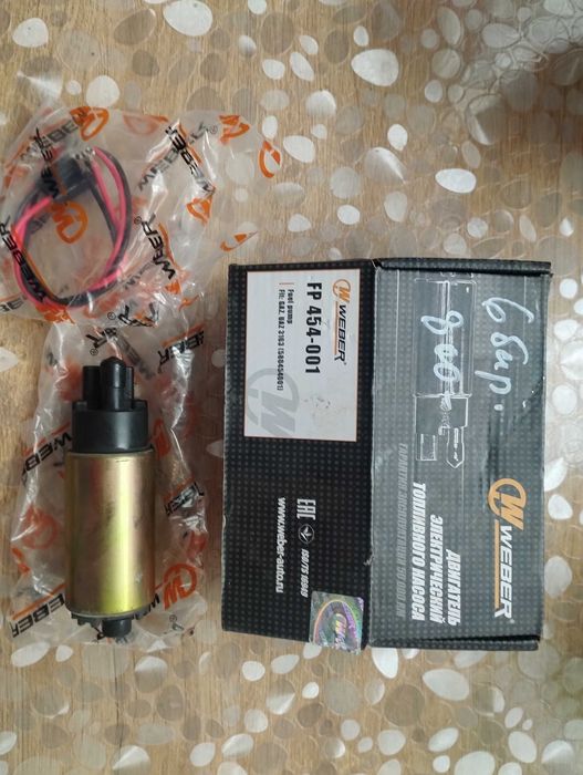 Бензонасос електричний Weber FP 454-001  на ВАЗ