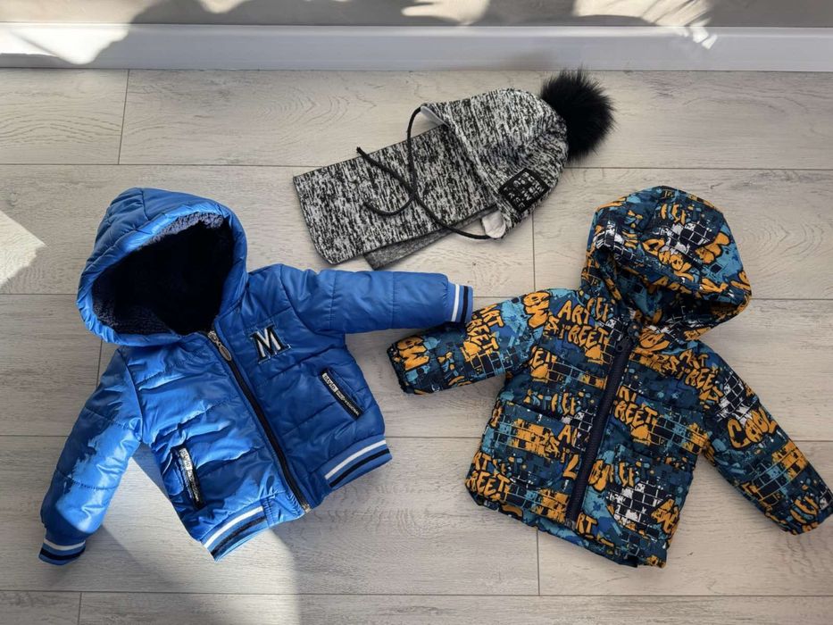 Куртка на хлопчика 1рік