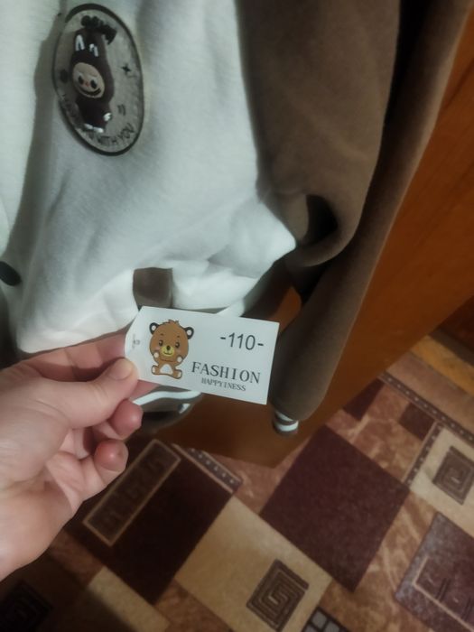 Костюм трійка 98-110