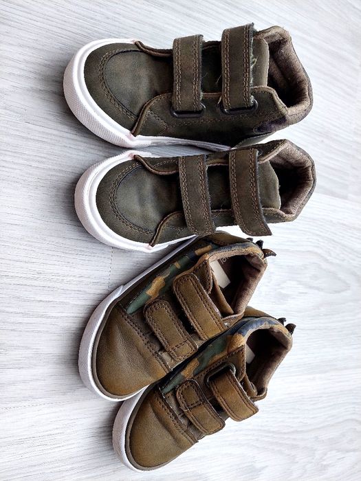 Кеди Next 23 розмір для хлопчика