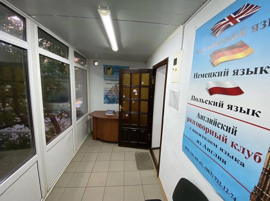 Продаю помещение на Намыве