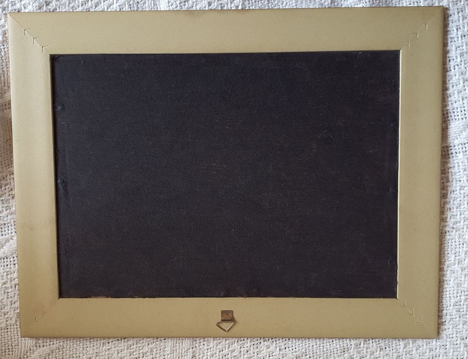 Картина України янтарем,