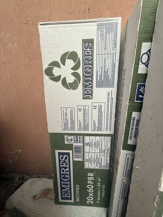 Плитка Emigres Слемі біла 20x60