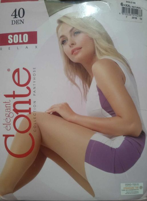 Колготы капроновые 20-40 ден