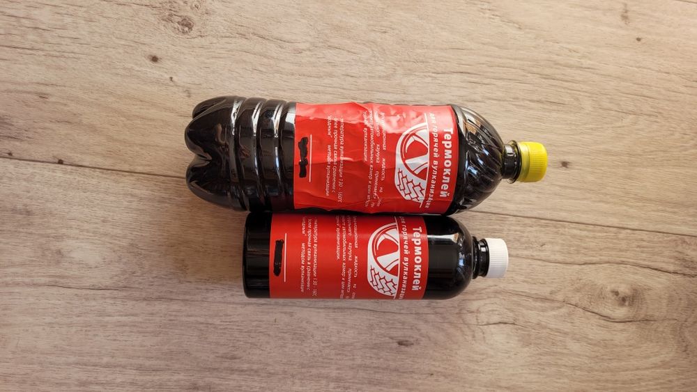 Паста шиномонтажная, уплотнитель бортов, буферный очиститель термоклей