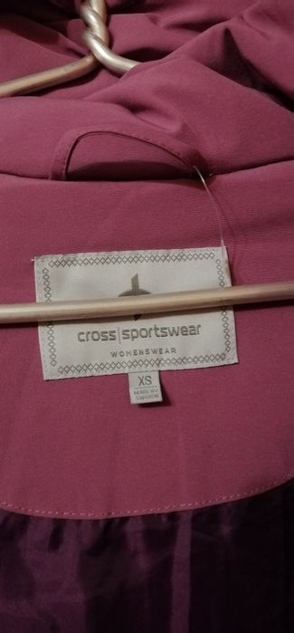 Куртка лижна жіноча/дитяча