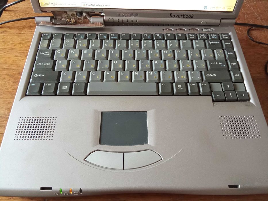 Roverbook Voyager b415