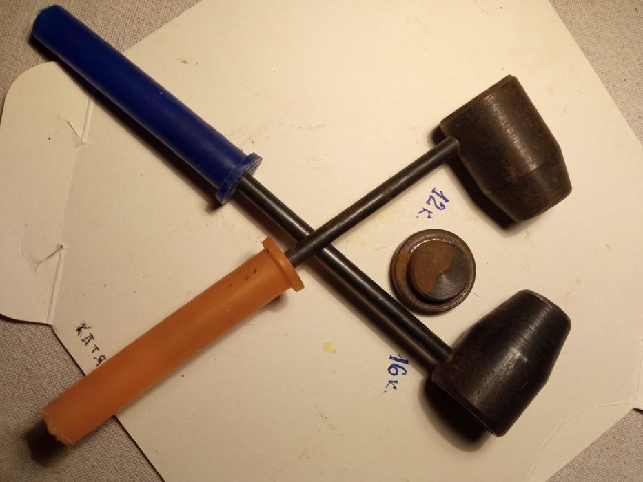 Высечки для пыжей