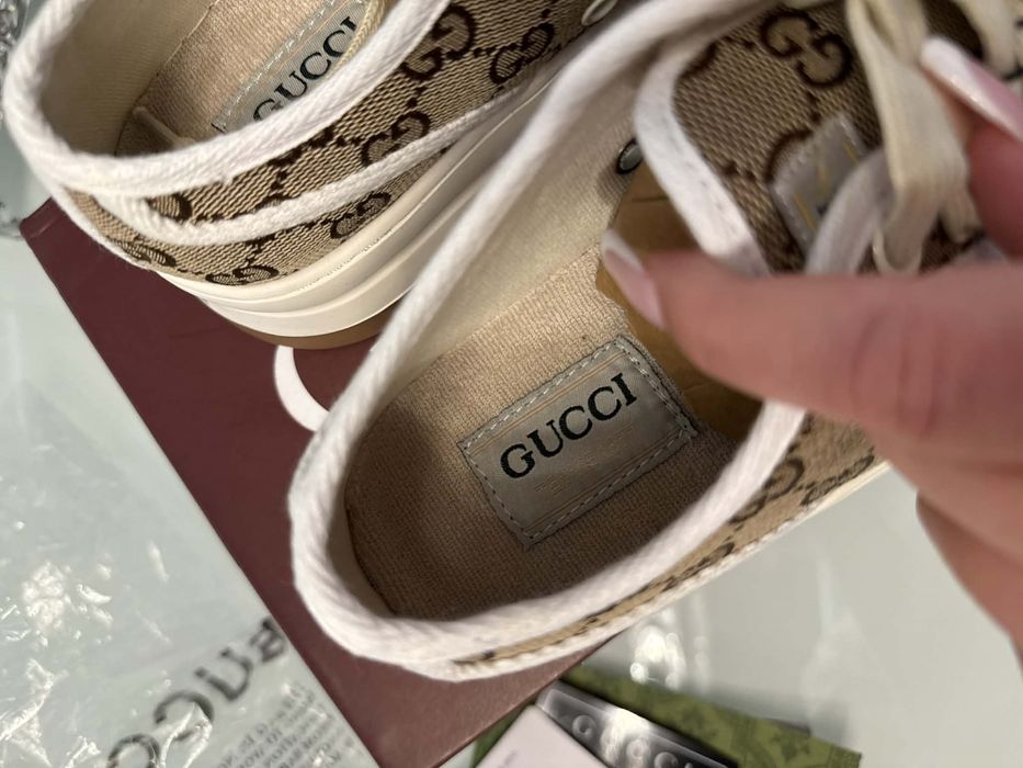 Trampki gucci bezowe