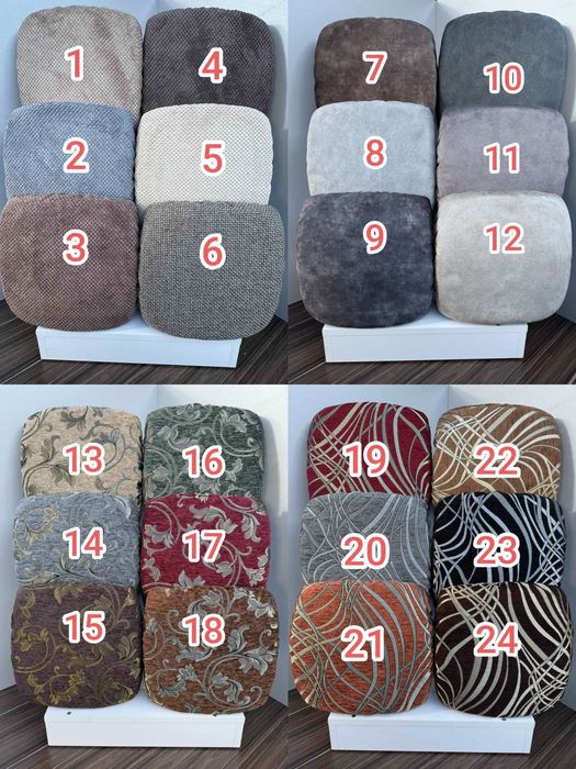 Акція, набір з 4 шт чохли на табуретки та круглі стільці + паралон