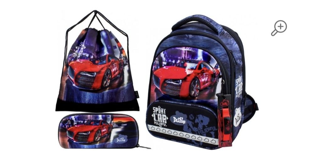 Шкільний рюкзак молодша школа