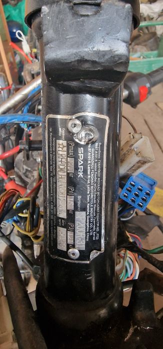 Запчастини до мотоцикла Spark SP200R 31