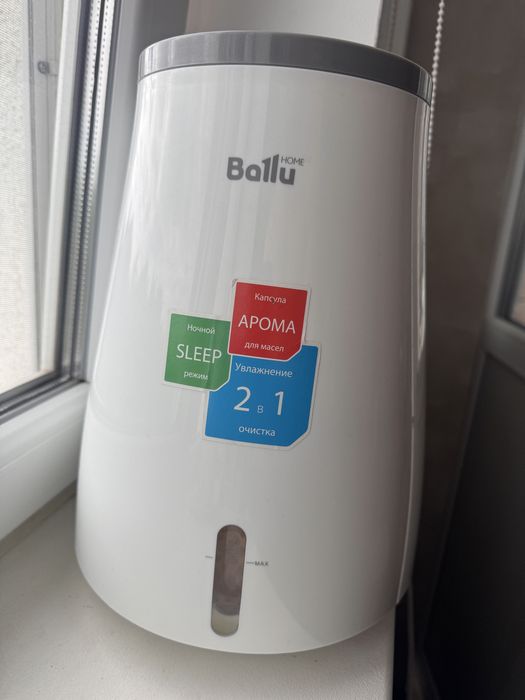 Зволожувач повітря Balu