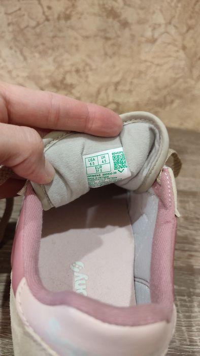Кросівки жіночі Saucony Jazz Original