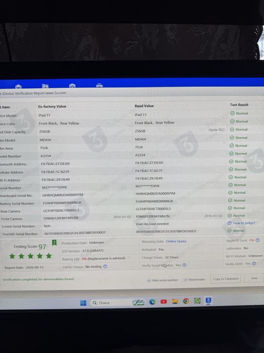 Продам Ipad 11 2025 р на 256 г ІДЕАЛ ! На гарантіі !