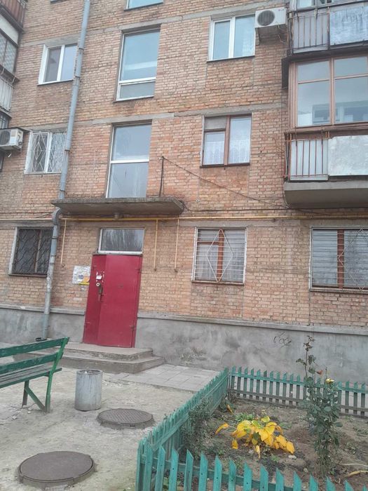 Продаю уютную 2к квартиру на Южной