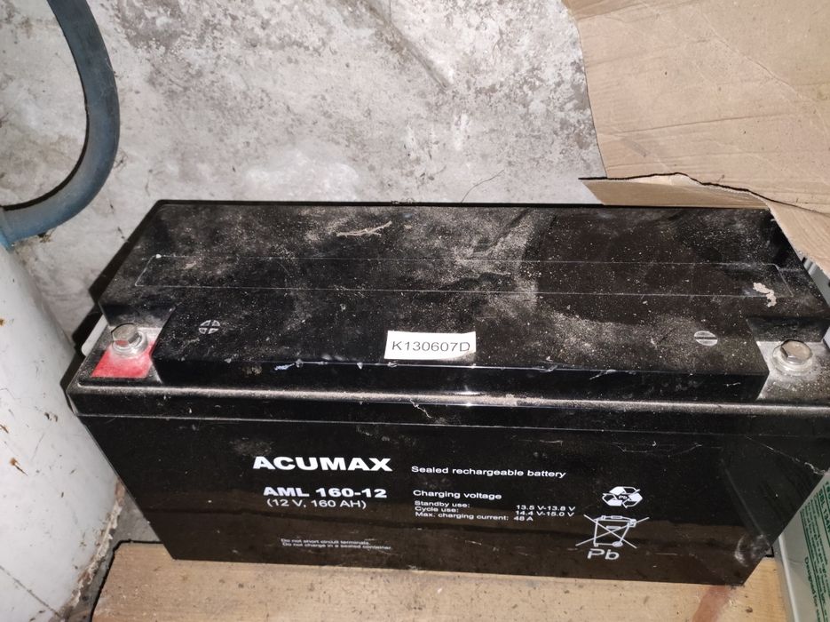 Akumulator AGM Acumax 160 Ah 12V