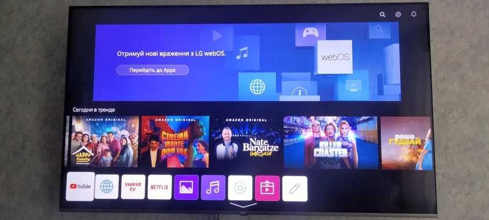 LG "65" UM7510 Smart TV
