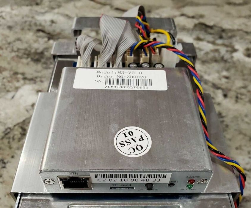 Asic WhatsMiner M3 V-2.0 12.5Th