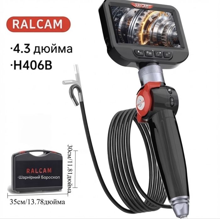 Професійний ендоскоп RALCAM F406B — поворотна камера 180° | HD 1280×720 | 6,2 мм | 1 м эндоскоп