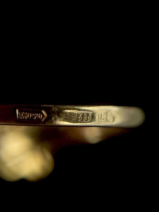 Золотое кольцо / Золота каблучка