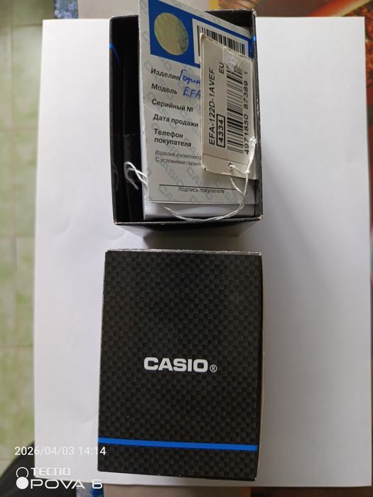 Часи CASIO EFA 12