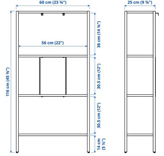 Estante IKEA BAGGEBO – Metal Branco (60 × 25 × 116 cm)