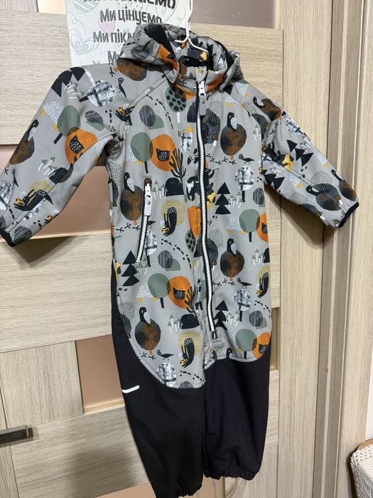 Комбінезон Рейма