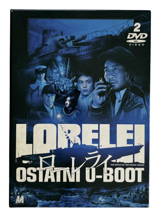 Lorelei Ostatni U-Boot DVD Film Wojenny Lektor Polski Wydanie Dwupłytowe