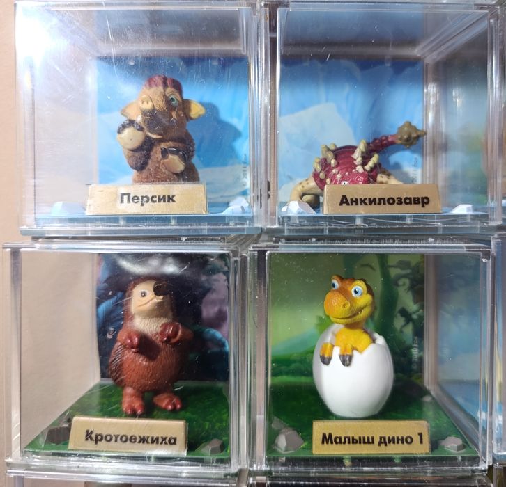 Коллекция фигурок "Ледниковый период "