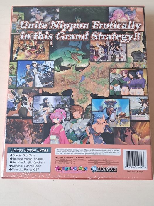 Колекційна шафа: рідкісне видання Sengoku Rance
