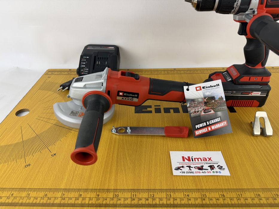 Професійний шурупокрут безщітковий Einhell+ болгарка AXXIO 18V