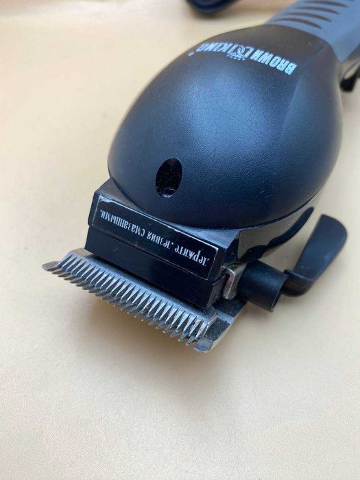 Машинка для стрижки Brown King BR 7713