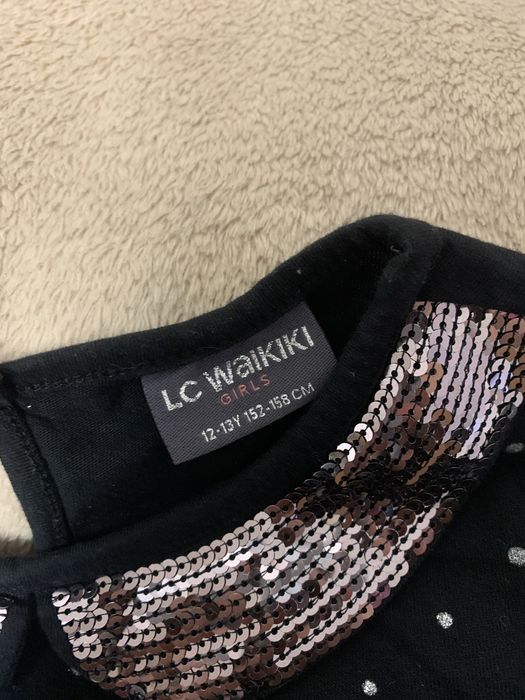 Кофтинка