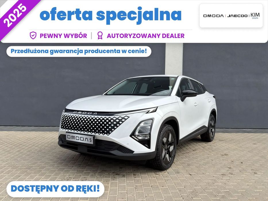 Omoda 5