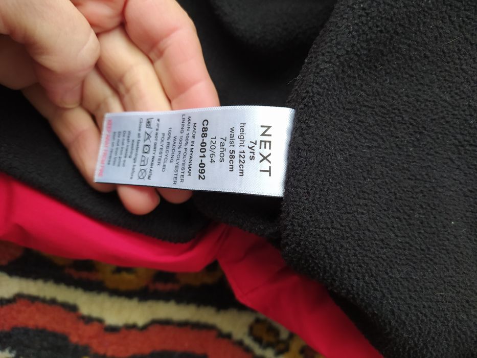 Дитяча зимова куртка Next