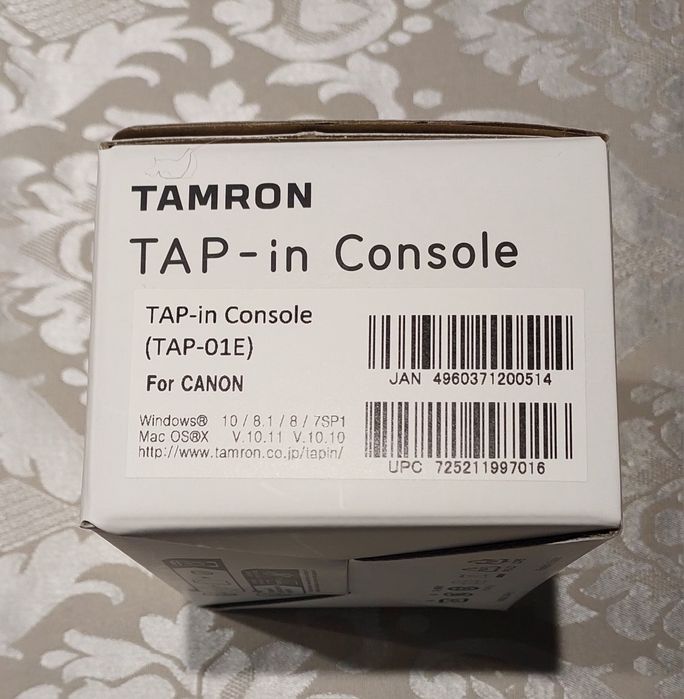 Tamrom TAP-in Console for Canon