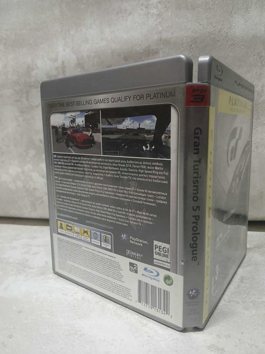 Gran Turismo 5 Prologue Platinum | PlayStation 3