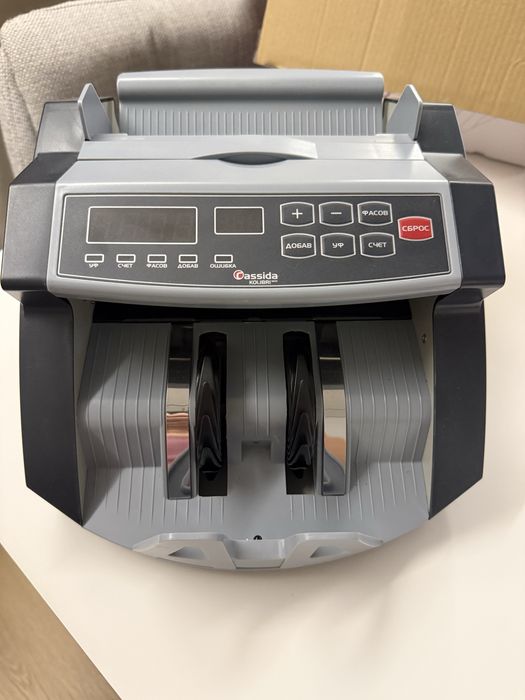 Машинка для рахування грошей