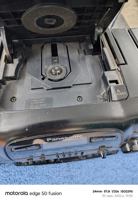 Panasonic MODEL RX-DT600