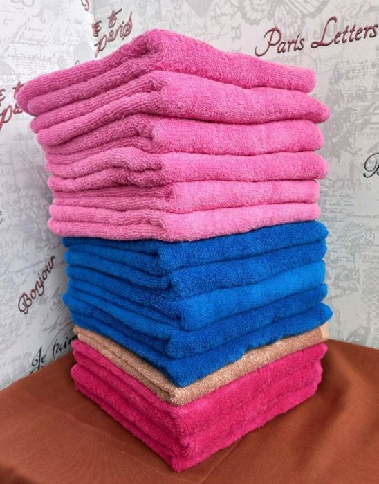 Рушник махровий 50х90 ; 70х140