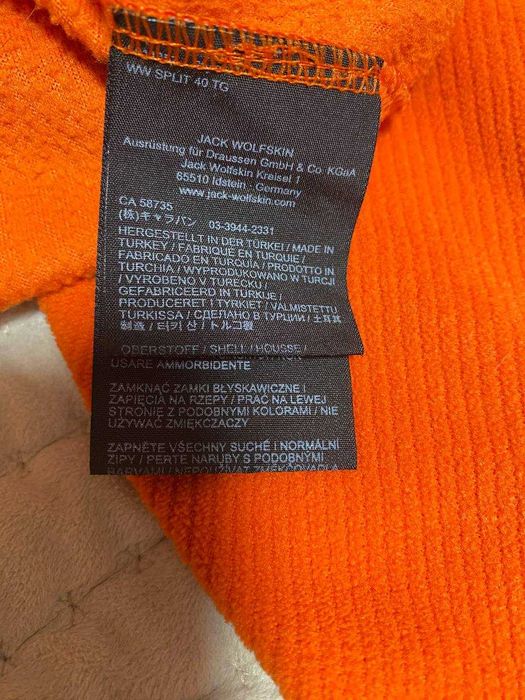 Jack Woolfskin жіноча флісова кофта, фліска