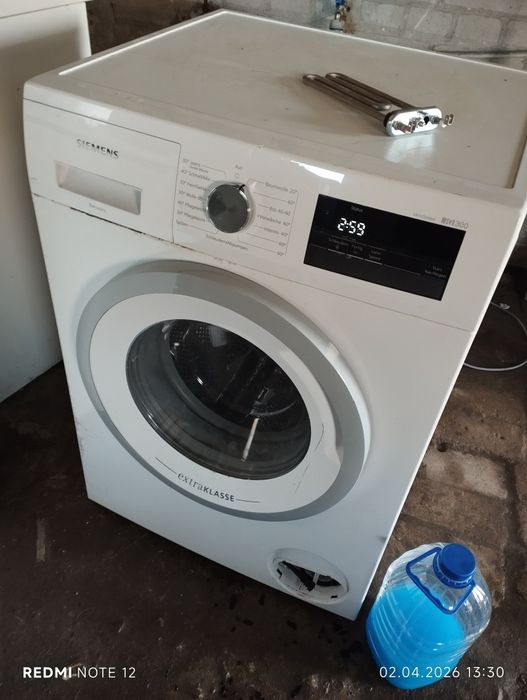 Пральна машина автомат