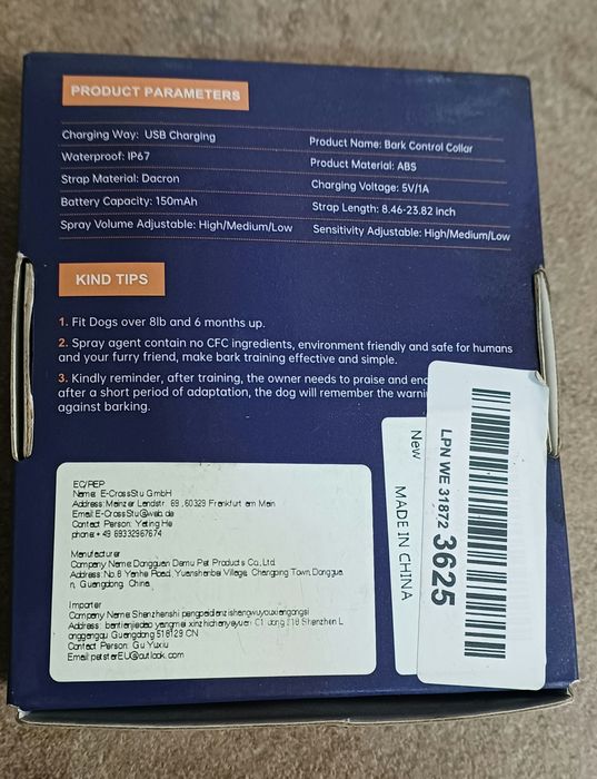 Нашийник від гавкання собак, антигав. QueenMew S21B.